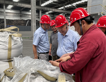 領(lǐng)導(dǎo)關(guān)懷，沙鋼董事局執(zhí)行總裁龔總視察公司的照片